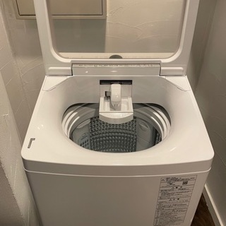 【ネット決済】【1週間限定】AQUA 2020年製　洗濯機