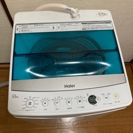 haier 洗濯機　5.5kg