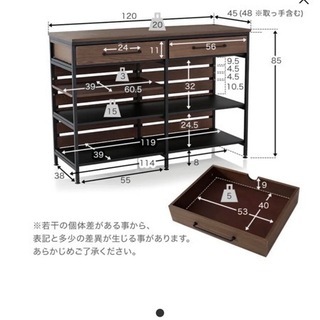 LOWYA】キッチンカウンター120 ※新品未開封 届いた状態のままです！