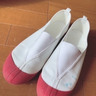 【ネット決済】22.5cm 上靴 赤