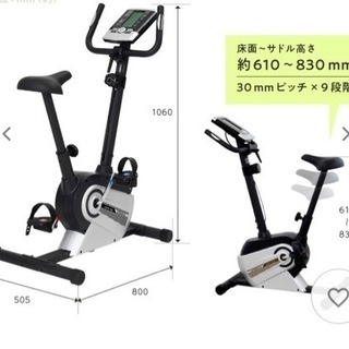 取引中 未使用に近い エアロバイク フィットネス | tintasmarfim.com.br