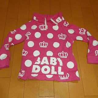 ☆決まりました☆BABYDOLL スェット size110 