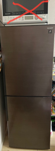 【ブラックday値引しました】美品✨シャープ 冷蔵庫 280L(2020年製)
