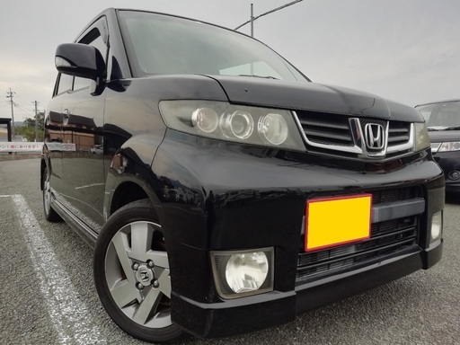 ホンダ ゼスト 車検あり 程度良好 equaljustice.wy.gov