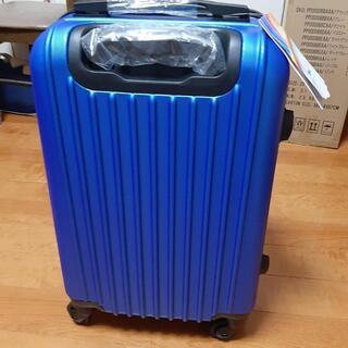 新品未使用　超軽量スーツケースSサイズ