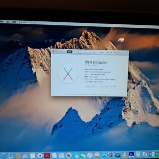 【ネット決済】Apple iMac デスクトップ一体型パソコン ...