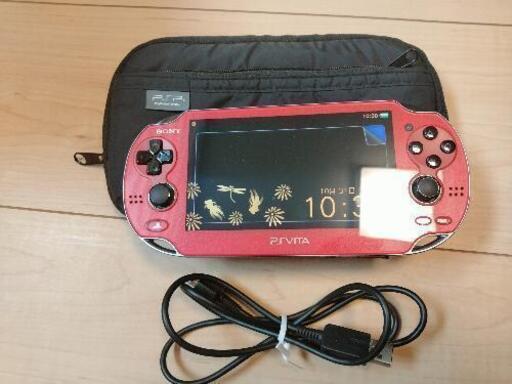 PSVITA 1000 レッド　中野区