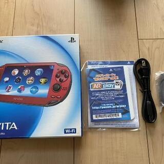 PSVITA 1000 レッド 中野区 | www.ktmn.co.ke