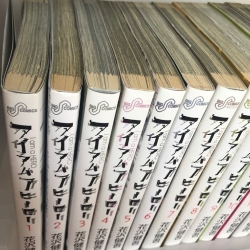 売却 アイアムアヒーロー 全22巻11月25日まで Aico 西宮のマンガ コミック アニメの中古あげます 譲ります ジモティーで不用品の処分
