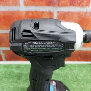 マキタ TD172DRGXB インパクトドライバー【リライズ野田愛宕店】【店頭 