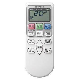 新品未開封、日立エアコン、2.2kw、6～8畳、主に6畳用RAS-AJ22L 