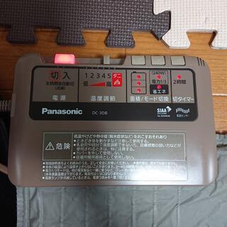PanasonicのホットカーペットDC-3DB 3畳相当