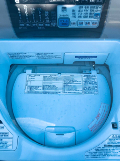 ✨乾燥機能付き✨‼️9.0kg‼️1950番 HITACHI✨日立電気洗濯乾燥機✨BW-D9PV‼️