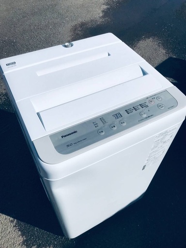 ♦️EJ1937番Panasonic全自動洗濯機 【2020年製】