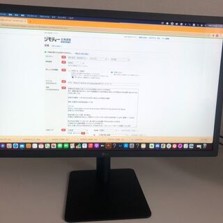 【Mac用PCディスプレイ】LG UltraFine 4K Di...