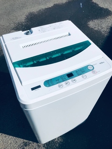♦️EJ1940番 YAMADA全自動電気洗濯機 【2019年製】