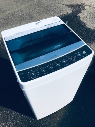 ♦️EJ1941番 Haier全自動電気洗濯機 【2018年製】