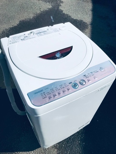 ♦️EJ1942番SHARP全自動電気洗濯機 【2012年製】