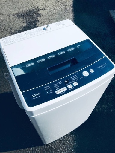 ♦️EJ1945番AQUA全自動電気洗濯機【2019年製】