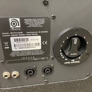 ★242　【値下げ中！】　Ampeg　ベース用キャビネット　SVT410HE　音響　USED　楽器　スピーカー　定価およそ￥83,000-【リサイクルマート鹿児島宇宿店】