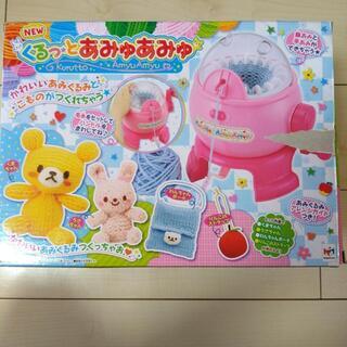 中古あみゅが無料 格安で買える ジモティー