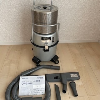 日立 業務用 掃除機 CV-G104C