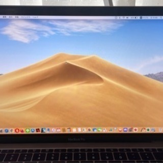 【ネット決済・配送可】MacBook pro 13インチ 201...