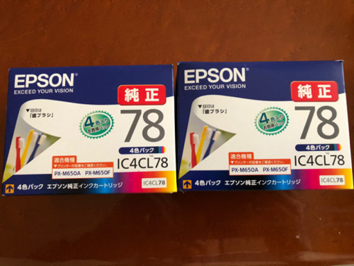 エプソン　プリンター インク　IC4CL78 4色セット　黒大容量　２パック