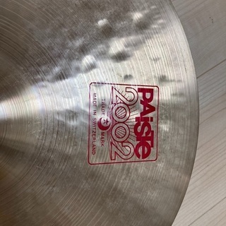 取引中】【中古品】Paiste2002 Power Ride 20 パイステ パワーライド