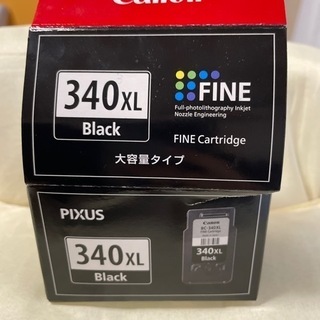 Canonプリンターインク黒