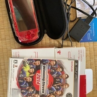 【ネット決済】PSP 中古 美品です 値下げしました。