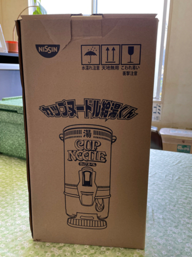 売約済】カップヌードル 給湯くん