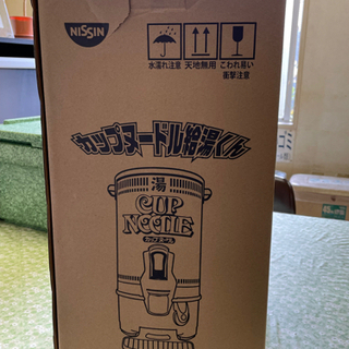 【売約済】カップヌードル　給湯くん