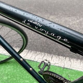 ド ボワイヤージュ クロスバイク 自転車 グリーン DE VOYAGE 700×25
