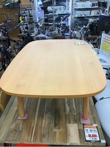 KJ-104【ご来店頂ける方限定】無印良品 長方形 フラットヒーターコタツ