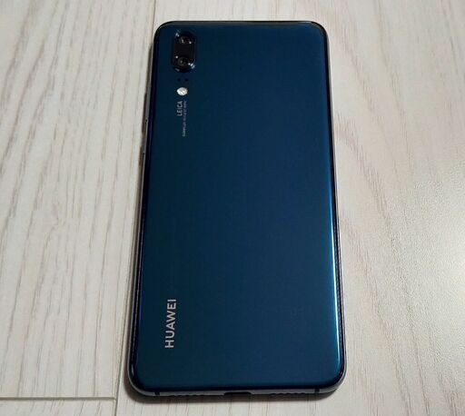 HUAWEI P20 ミッドナイトブルー SIMフリー