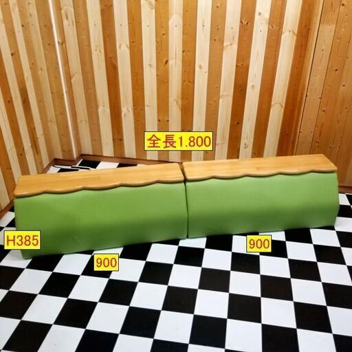 【 保育園 キッズルーム 】 キッズコーナー用ブロック 仕切り プレイマット クッション ２個セット
