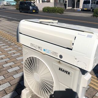 売れました◆三菱重工 ビーバーエアコン 6畳程度 SRK22TP 2013年製 売れました◇三菱重工 ビーバーエアコン 6畳程度 SRK22TP 2013年製