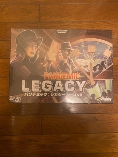 【新品・未開封】パンデミック・レガシー シーズン0 完全日本語版 ホビージャパン  PANDEMIC ボードゲーム