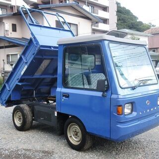 小型特殊自動車を探しております。　　　屋根付きのライガーという車...