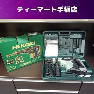 良品 HiKOKI 40mm ハンマドリル DH 40SE 箱付...