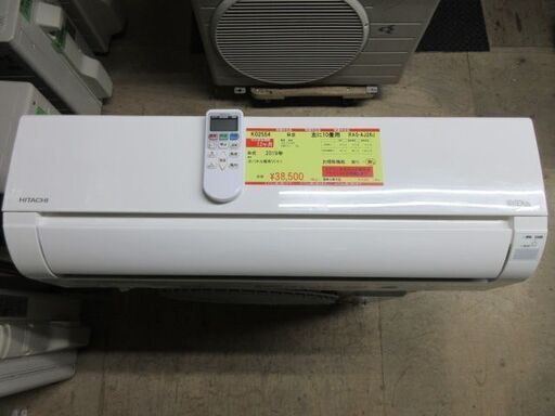 K02554　日立　中古エアコン　主に10畳用　冷2..8kw／暖3.6kw