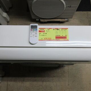 K02554　日立　中古エアコン　主に10畳用　冷2..8kw／...