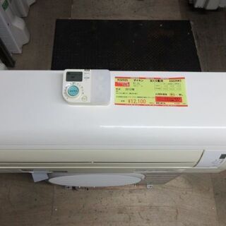 K02555 ダイキン 中古エアコン 主に6畳用 冷2.2kw／暖2.2kw