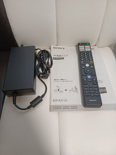 ソニー 43V型 4K液晶テレビ ブラビア Android TV KJ-43X8500F