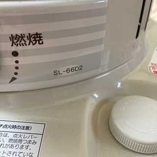 コロナ対流型ストーブSL-66D2（SL-6620）