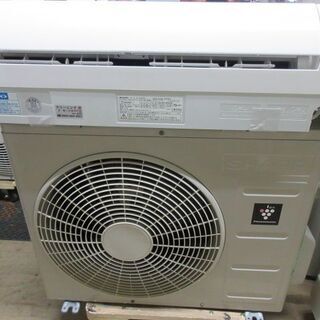K02557 シャープ 中古エアコン 主に6畳用 冷2.2kw／暖2.5kw