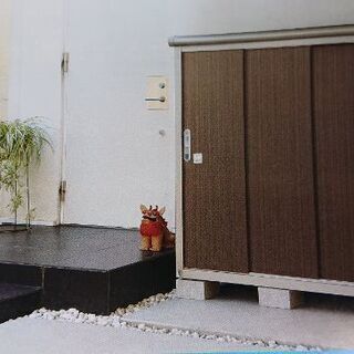 新品 物置 【公式通販】