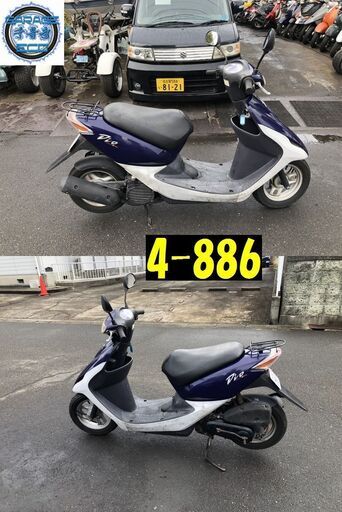 お取引頂きました。愛知県公安委員会許可業者(オートバイ商)☆GARAGE ...