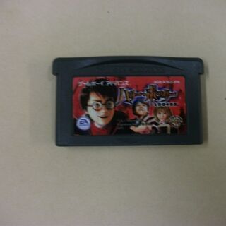 ハリー・ポッターと秘密の部屋 (Game Boy Advance...